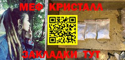 трава Аша