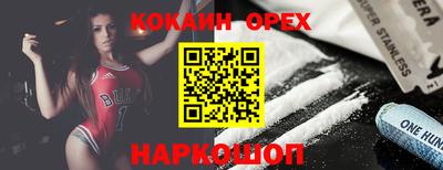 мдпв Ачхой-Мартан
