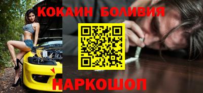 каннабис Белореченск