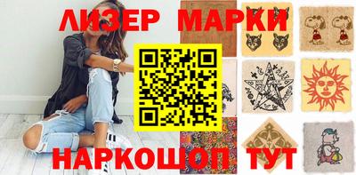 мдпв Ачхой-Мартан