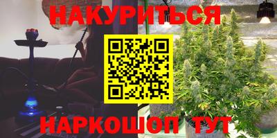 дживик Баксан