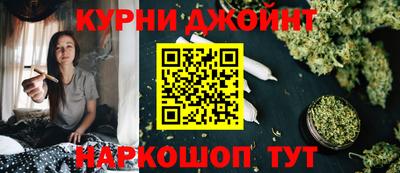 трава Аша