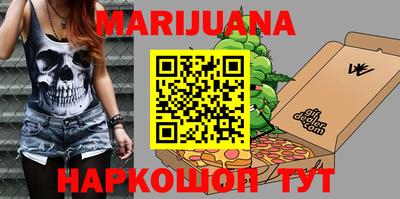 дживик Баксан