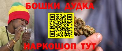 дживик Баксан