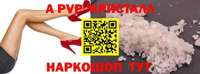 мдпв Ачхой-Мартан