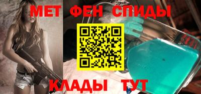 каннабис Белореченск