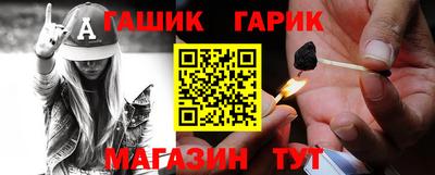 мдпв Ачхой-Мартан