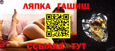 мдпв Ачхой-Мартан