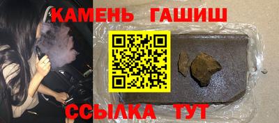 дживик Баксан