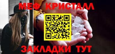 мдпв Ачхой-Мартан