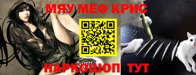 трава Аша