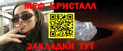 трава Аша