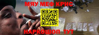 трава Аша